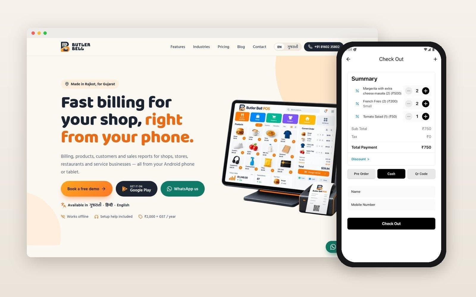 Butler Bell – Mobile POS & Billing App